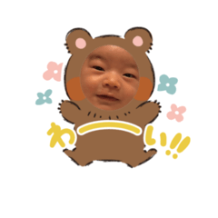 rinnosuke vol.1