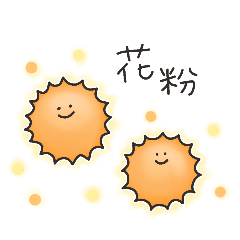 Pollen Season Survival Stickers