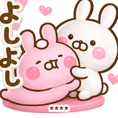 好きすぎる❤※❤に送る３Dカスタムスタンプ5