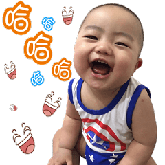 My Love Baby(Jia)