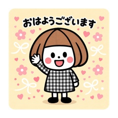Mini Character's Daily Life, Spring
