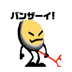 nosisu_20260228152902