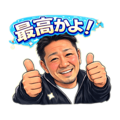 masa_20260228152527