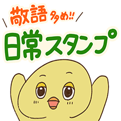 ozuozu_20260228215407