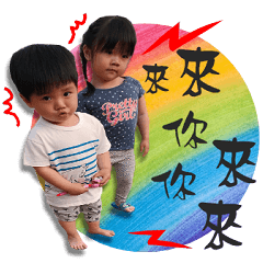 陳三寶