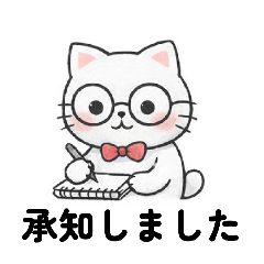 employee & part-time conversations