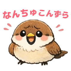 sumire_20260228164730