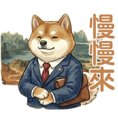 腦洞美術館 X 秋田部長