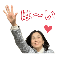 kana_20260228172603