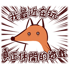 Mr.Kari Fox(ver.Time to bloom)