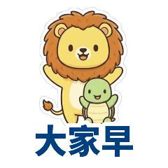 Leoslow: Warm Heartfelt Greetings