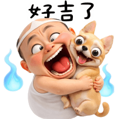 The ghost monster Abei is so lucky.