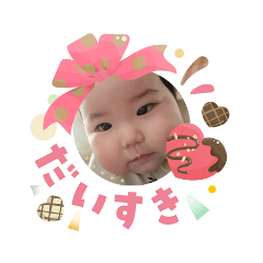 Chika_haruchan