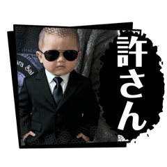 karinto_20260228195125