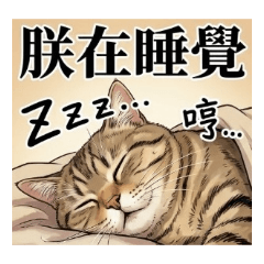太上皇