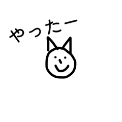 REIREI_20260228204525