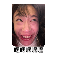 芮芮演藝表情包