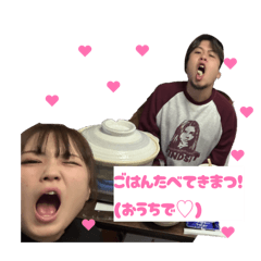 miraichan_20260228220650