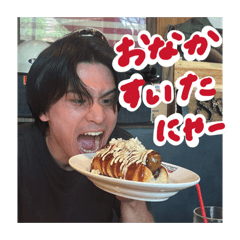 runakuma_20260228200248