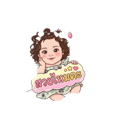 Sawita_20260228141945
