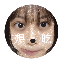 林魚閒