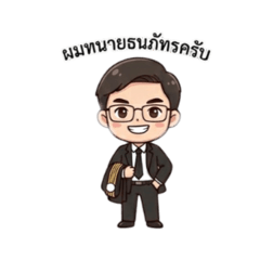 Kewalin_20260228153746