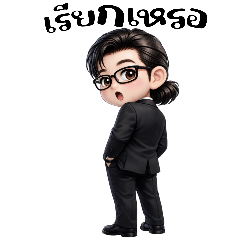 หนุ่มผมยาวสุดเท่ห์(บิ๊ก)