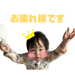 RikuMama_20260228213354