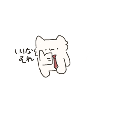 haruneko_20260228224649