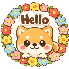 可愛可愛柴犬 日常實用