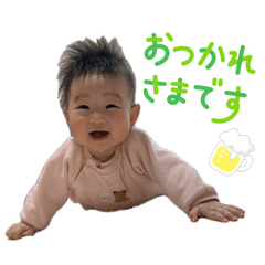 Natsumi_20260228230706