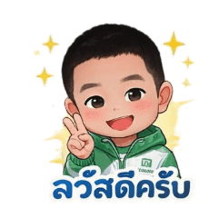 Copter_20260228190554