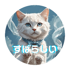 sweet animal_20260301053110