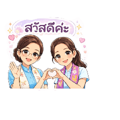 vivi_20260301113200