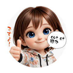 Mutsumutsu_20260301083747