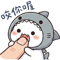 (S)shark cat_in the palm of your hand