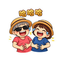 意在圖中，限時40張貼圖特價優惠中。