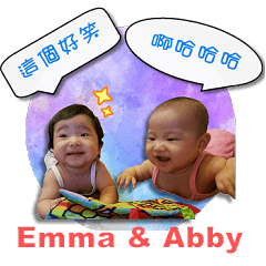 Emma & Abby