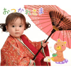 yuka_20260301095506