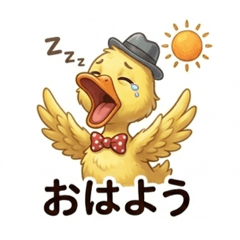 UMIHOTARU_20260301100204