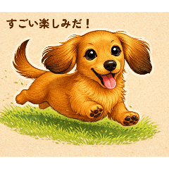 Chika_20260301104318