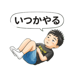 Ayumi_20260301112917