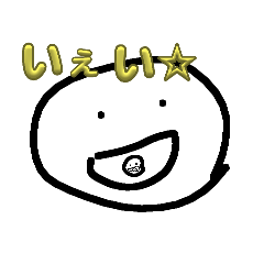 Reito_20260301113556