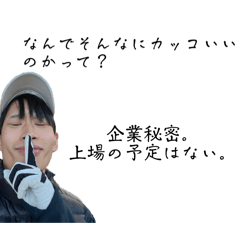 Bro's maker a.k.a MR_20260226162916