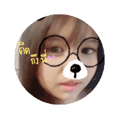 Cherlie_20260301235922