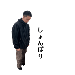 uchan_20260301123328