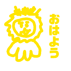 negane_20260301191852