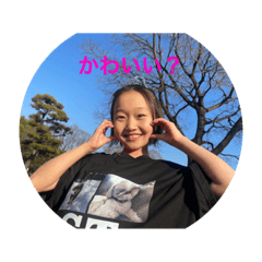chika_20260301124825