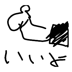 appuru_20260301173431