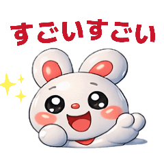 sumire_20260301173110